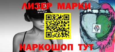 мефедрон VHQ Ликино-Дулёво