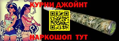 мескалин Лесосибирск