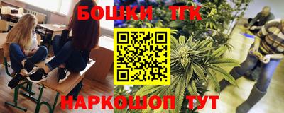 мефедрон VHQ Ликино-Дулёво