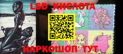 mdpv Малоярославец