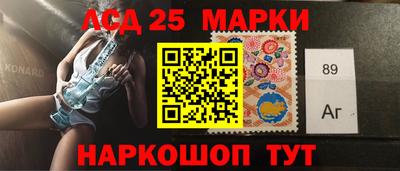 бутик Мариинск