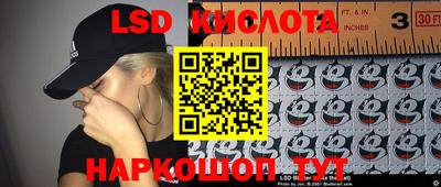 мефедрон VHQ Ликино-Дулёво