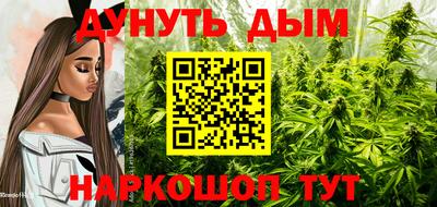 первитин Малгобек