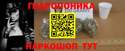 мефедрон VHQ Ликино-Дулёво