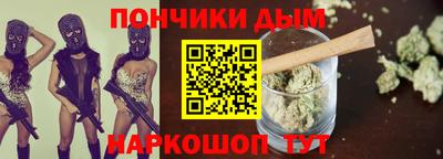 первитин Малгобек