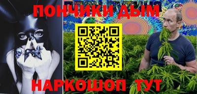 мескалин Лесосибирск