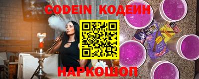 мефедрон VHQ Ликино-Дулёво