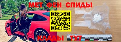 mdpv Малоярославец