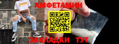 мефедрон VHQ Ликино-Дулёво