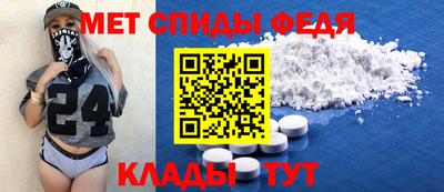 мескалин Лесосибирск