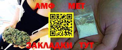 мескалин Лесосибирск
