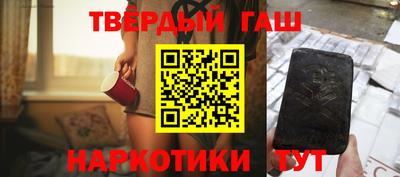 бутик Мариинск