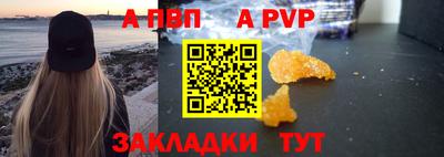 мефедрон VHQ Ликино-Дулёво