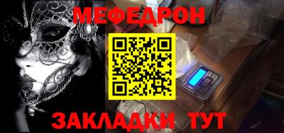 mdpv Малоярославец